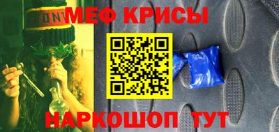 соль ск Чебоксары
