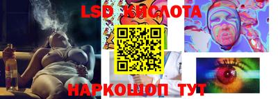 спиды Чапаевск