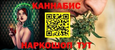 спиды Чапаевск