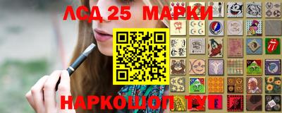 спиды Чапаевск