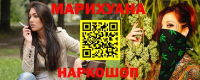 стафф Чебаркуль