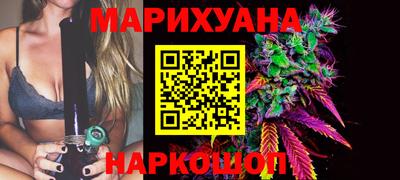 соль ск Чебоксары