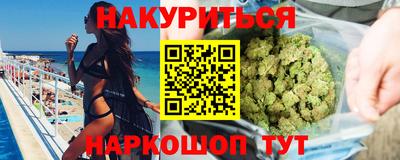 соль ск Чебоксары