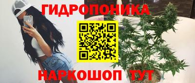 соль ск Чебоксары