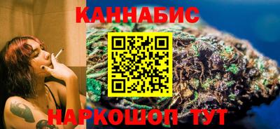 спиды Чапаевск