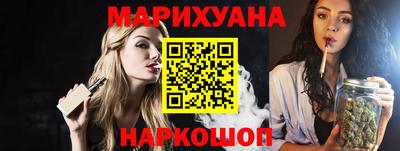 спиды Чапаевск