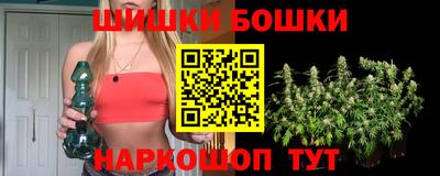 стафф Чебаркуль
