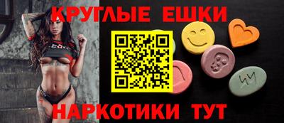 спиды Чапаевск