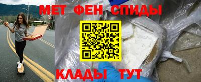 соль ск Чебоксары