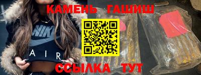 спиды Чапаевск