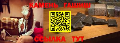 соль ск Чебоксары