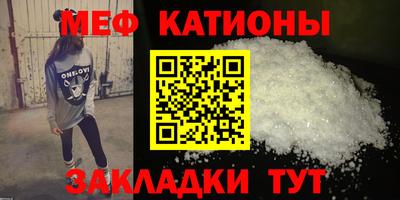 спиды Чапаевск